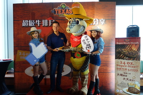 Texas Roadhouse 德州鮮切牛排 (51).JPG