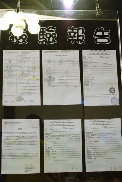 噠咘牛鮮切炭烤牛排:噠咘牛鮮切炭烤牛排--體驗年輕人的美式碳烤牛排--粗獷又豪邁比臉還大的頂級肋眼