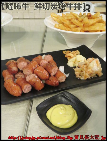 噠咘牛鮮切炭烤牛排:二訪令人吮指回味 正宗現烤【噠咘牛 鮮切炭烤牛排】