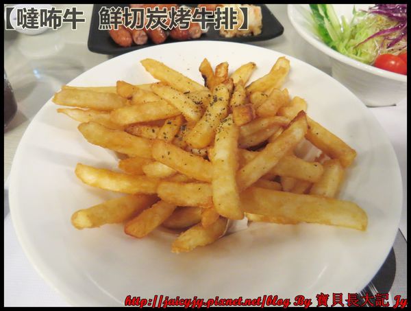 噠咘牛鮮切炭烤牛排:二訪令人吮指回味 正宗現烤【噠咘牛 鮮切炭烤牛排】