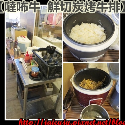 噠咘牛鮮切炭烤牛排:二訪令人吮指回味 正宗現烤【噠咘牛 鮮切炭烤牛排】