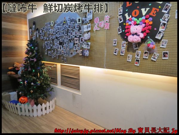 噠咘牛鮮切炭烤牛排:二訪令人吮指回味 正宗現烤【噠咘牛 鮮切炭烤牛排】