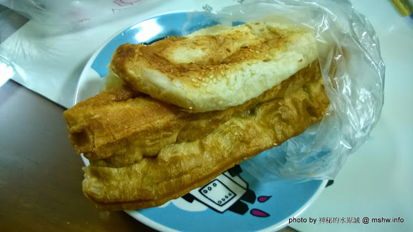 模範早點:【食記】台中模範早點.燒餅.油條.水煎包.長蔥餅@西區模範市場捷運BRT茄苳腳 : 燒餅油條Q彈有韌性~鍋貼偏油但口味獨特