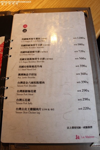 永豐棧穎餐廳:永豐棧穎餐廳✪精緻×美味×舒適,火鍋不只是火鍋~103.10.22