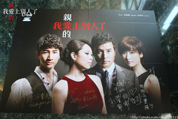 永豐棧穎餐廳：永豐棧穎餐廳✪精緻×美味×舒適，火鍋不只是火鍋~103.10.22