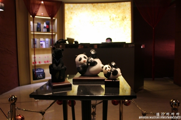 永豐棧穎餐廳：永豐棧穎餐廳✪精緻×美味×舒適，火鍋不只是火鍋~103.10.22