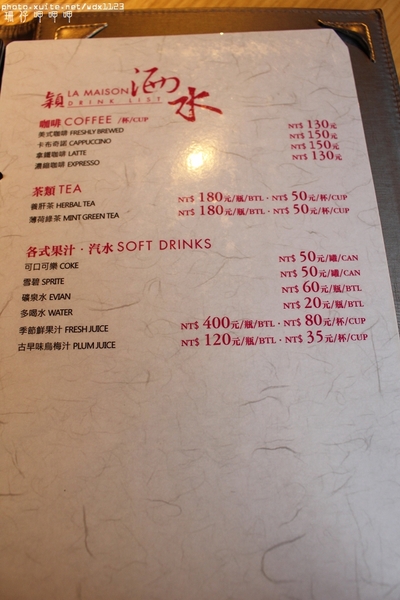 永豐棧穎餐廳:永豐棧穎餐廳✪精緻×美味×舒適,火鍋不只是火鍋~103.10.22