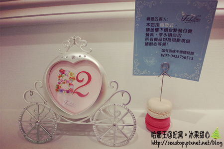 SAM_8290_mh1418271231456