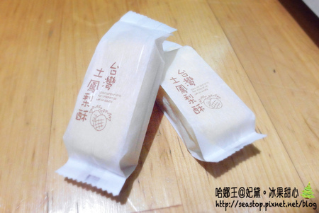 SAM_8446_mh1418272060130