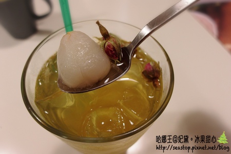 2014-12-11-12-02-43_deco