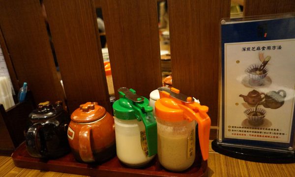 伊勢路勝勢日式豬排：伊勢路勝勢 ♥日式豬排 ♥巨大老虎蝦 ♥微風松高