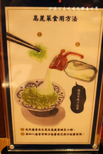 伊勢路勝勢日式豬排:台北信義美食『伊勢路-勝勢日式豬排(微風松高店)』捷運市政府站