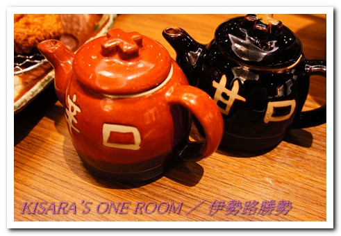 伊勢路勝勢日式豬排：黑嘛嘛豬排──伊勢路勝勢