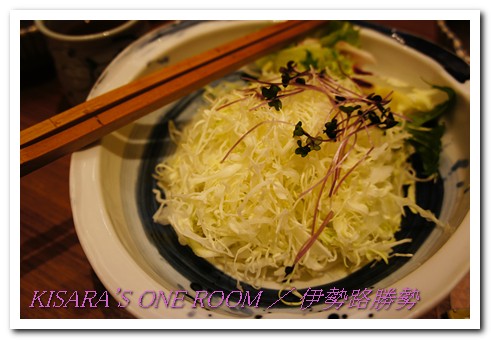 伊勢路勝勢日式豬排：黑嘛嘛豬排──伊勢路勝勢