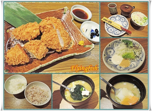 伊勢路勝勢日式豬排：✜ 服務好、餐點優,讓人失心瘋回訪滴超人氣日系豬排排隊名店-「伊勢路日式勝勢豬排」(*￣︶￣*)