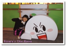 LINE FRIENDS STORE 專門店:LINE在台首家角色商品專賣店