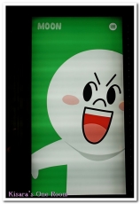 LINE FRIENDS STORE 專門店:LINE在台首家角色商品專賣店