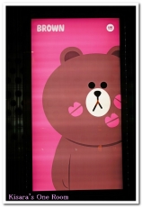 LINE FRIENDS STORE 專門店:LINE在台首家角色商品專賣店