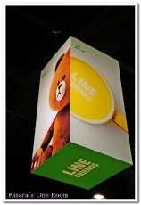 LINE FRIENDS STORE 專門店:LINE在台首家角色商品專賣店