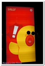 LINE FRIENDS STORE 專門店:LINE在台首家角色商品專賣店