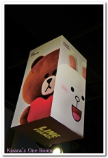 LINE FRIENDS STORE 專門店:LINE在台首家角色商品專賣店