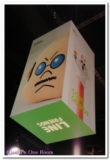 LINE FRIENDS STORE 專門店:LINE在台首家角色商品專賣店