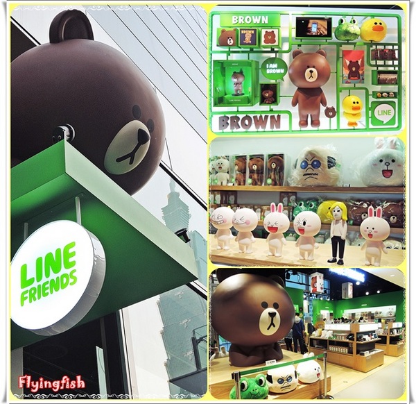 LINE FRIENDS STORE 專門店:✜ 歐麥尬~ 超療癒、讓人驚喜連連滴歡樂製造機-微風松高「Line Friends Store」