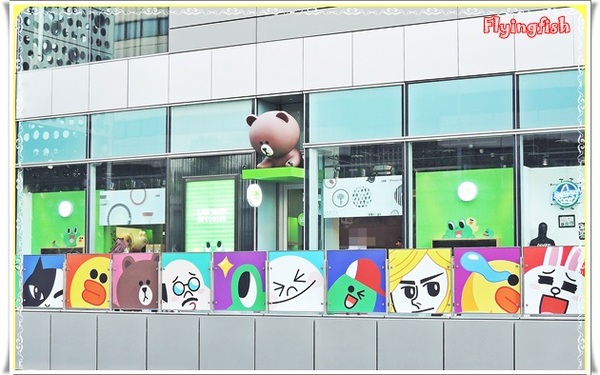 LINE FRIENDS STORE 專門店:✜ 歐麥尬~ 超療癒、讓人驚喜連連滴歡樂製造機-微風松高「Line Friends Store」