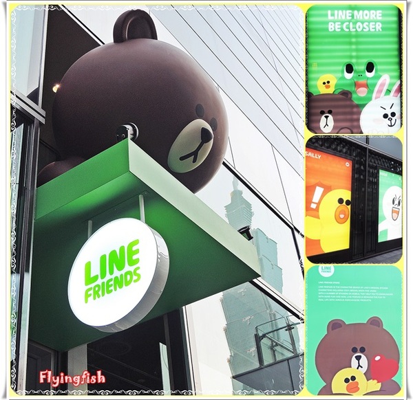 LINE FRIENDS STORE 專門店:✜ 歐麥尬~ 超療癒、讓人驚喜連連滴歡樂製造機-微風松高「Line Friends Store」