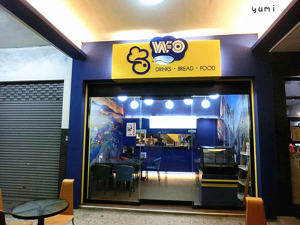 Wo餐焙坊:【口碑券§第73彈】突擊中興大學商圈美食!營養健康美味滿分的雞肉火腿起司粥/三明治堡@Wo餐焙坊