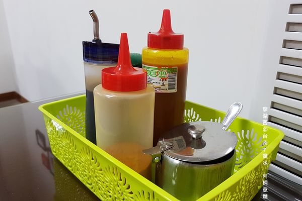 【台南/鹽水】阿桐意麵