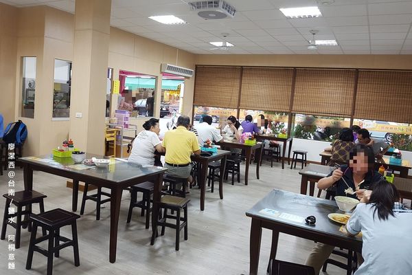 【台南/鹽水】阿桐意麵