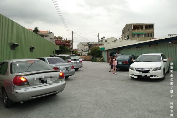 【台南/鹽水】阿桐意麵