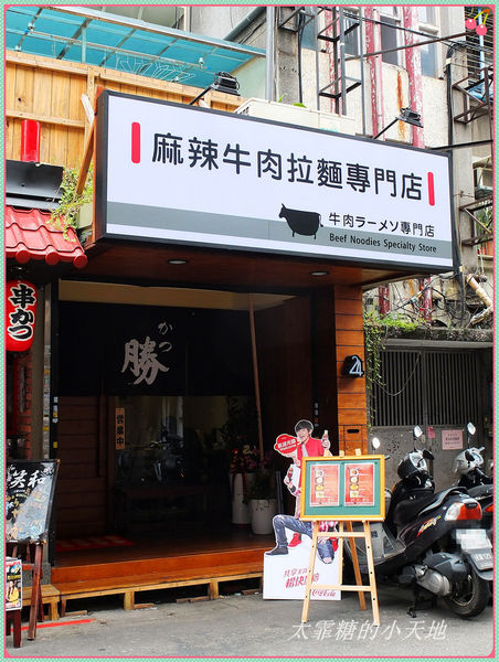 DSCF8035_副本_副本