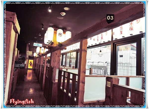 白木屋(信義ATT店)： ✜ 不受干擾滴多元化和風餐點歡聚好所在－「白木屋居酒屋(ATT 4 Fun店)」◕ω◕