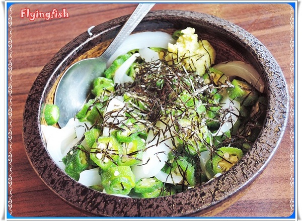 白木屋(信義ATT店)： ✜ 不受干擾滴多元化和風餐點歡聚好所在－「白木屋居酒屋(ATT 4 Fun店)」◕ω◕