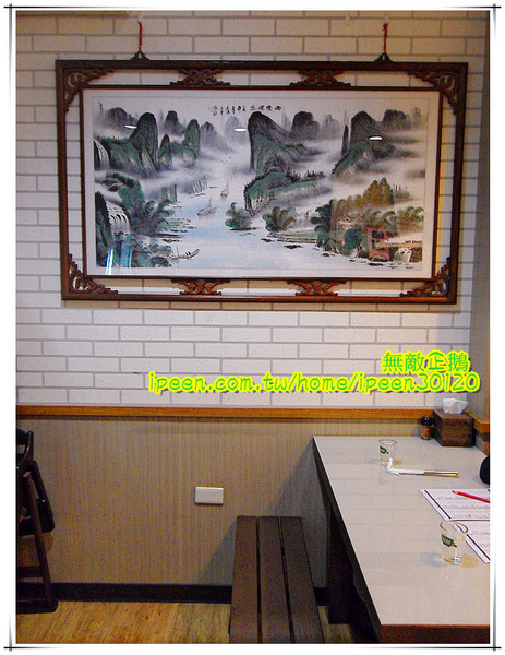 米谷手作料理食堂:【台南-東區】CP值高的丼飯...挑戰平價的最高境界!~《米谷手作料理食堂》