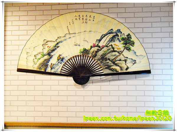 米谷手作料理食堂:【台南-東區】CP值高的丼飯...挑戰平價的最高境界!~《米谷手作料理食堂》