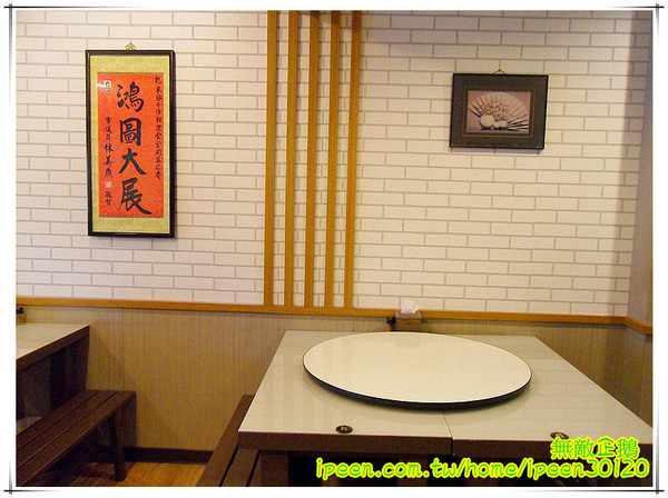 米谷手作料理食堂:【台南-東區】CP值高的丼飯...挑戰平價的最高境界!~《米谷手作料理食堂》