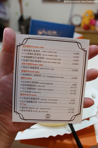 1%Bakery：1％Bakery✪每一種都能試吃，最❤經典重乳酪蛋糕~103.10.24