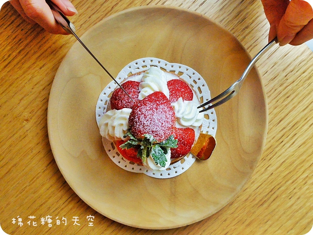 00草莓塔5.JPG