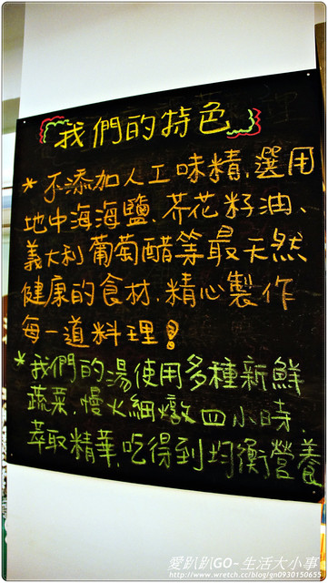 vanille班尼拉香草料理(原vanilla歐式香草料理)：【口碑卷NO.7】有碼好康再加碼～店家優惠新升級！【vanilla歐式香草料理】