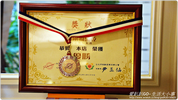 vanille班尼拉香草料理(原vanilla歐式香草料理)：【口碑卷NO.7】有碼好康再加碼～店家優惠新升級！【vanilla歐式香草料理】