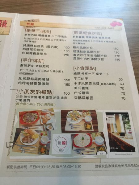 相片 2015-6-21 11 02 59.jpg