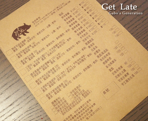 cm20160502___e08317da6521734308652ff12f9