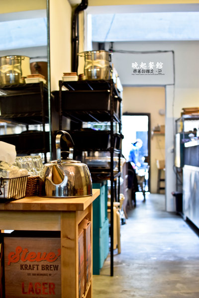 晚起餐館:台南 中西區.藏身巷內 溫暖手做料理早午餐 晚起餐館