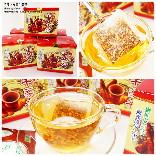 清珍 牛蒡茶 極品牛蒡茶 YINGx10 YINGx10【Photo Story】