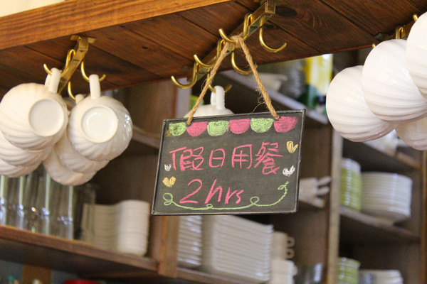 茉莉輕食咖啡：[高雄]輕食。下午茶。早午餐 茉莉輕食咖啡