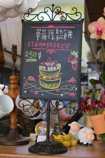 茉莉輕食咖啡：[高雄]輕食。下午茶。早午餐 茉莉輕食咖啡