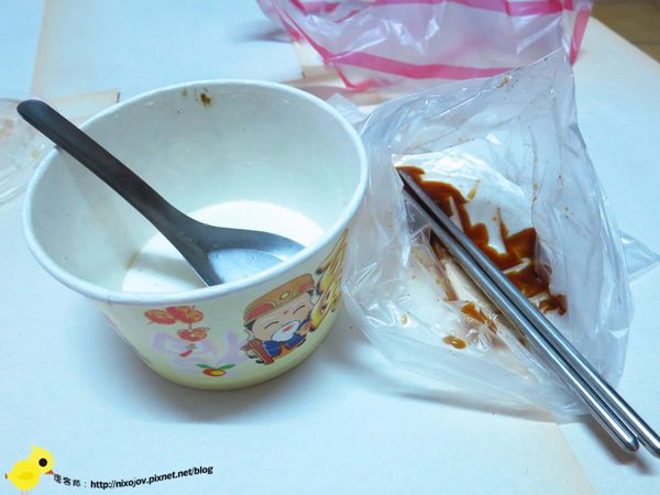 【新莊】阿蘭鍋貼-鍋貼4元、酸辣湯餃40元